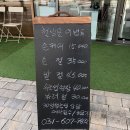 포시뷰티바 | 위례 포시뷰티바 / 위례 네일 / 위례젤네일 / 위례 손젤 / 위례 네일샵 : 첫방문이벤트로 착한 가격에 !!