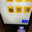 삼성역 수제버거 맛집🍔 옐로트레인 간단후기