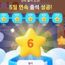 대치다른수학학원
