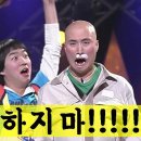 뭘 하지말란 말 대신에 (시편 14:1~7) 이미지