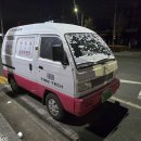 [전남 두 자릿수 토박이] 넥센타이어 소속 대우 다마스 슈퍼 2인승 밴