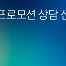알모터스 이미지