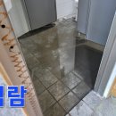 영남화훼원예농협주유소 이미지