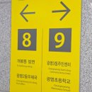 지도로13번길 이미지