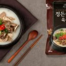 정든순대국 이미지