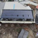 왕곡태양광발전소 이미지