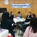 차량등록사업소 이미지