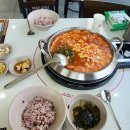 킹콩부대찌개 아산온천점 이미지