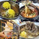 솥바위 소고기국밥