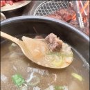 연탄생갈비안성아양점