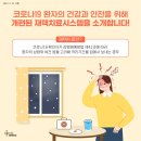 윤가정의학과의원 이미지