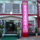 샬롬하우스 이미지