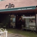 오목로4길 이미지