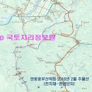 2016년 2월 제268차 정기 산행 안내 (담양 추월산) 이미지
