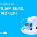 (주)빌더소프트 이미지