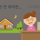 NS편의점 이미지