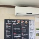 인디안참숯구이 이미지