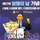 신화이엔씨 이미지