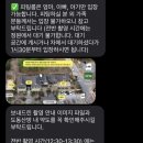제이든 | 도동산방 돌잔치 내돈내산 후기(오브포레, 가온한복,제이든연후스냅)