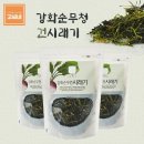 고씨네 이미지