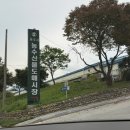 목행산단5로 이미지