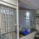 미아동 피부관리 여우미스킨케어 뼈말라 순환관리받고 맘에쏙 후기