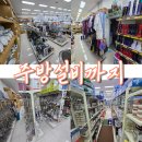 가나공조 이미지