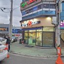 울산 명촌 고기 맛집 한양생고기 돼지고기 삼겹살 후기