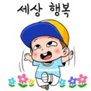 태수정비 이미지