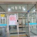 성격행동 유형별 자녀학습 코칭법 이미지