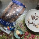 전주인터내셔널하우스앤호스텔 | 여행 / 독도 / 저동항 / 전주식당 / 섬댁이네 / 저동...독도문방구 / 딸셋집 단호박식혜 / 울라웰컴하우스