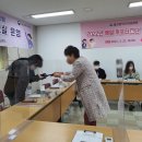 중부-현장-중부-2022 이미지