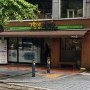 고봉민김밥인성북