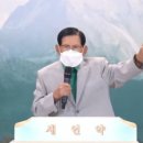 (주)생명나무 이미지