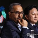 디자인 네옴