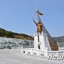 순국공원1 이미지