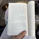 내음성 이미지