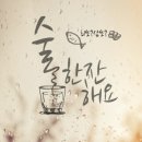 샵유통 이미지