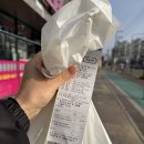 CU 서희스타힐스점 네이버블로그