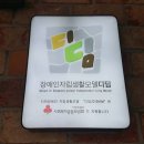 한길슈퍼 - 사천시 해안관광로 495 | 한길슈퍼