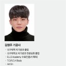 김영주치과 이미지