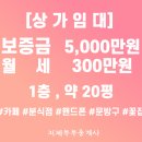 문방구네일 이미지