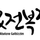 주식회사피앤피코리아 이미지