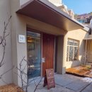 성수동13 | 성수동맛집: 진작다이닝 성수점 모듬카츠&amp;카이센동 후기(데이트추천장소)