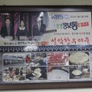 우리한우농장 이미지