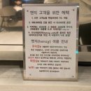 벨리도너츠의왕점 | 백운호수 근처 새벽까지 하는 카페 헨지, 디저트도 맛있음