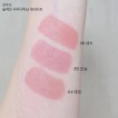 소프트 센즈 이미지