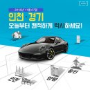 본럭시 이미지