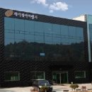 (주)제이케이에너지 이미지