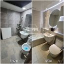 신월동003 | [신월동 신안파크아파트] 연그레이톤 욕실인테리어시공후기 (젠다이시공)